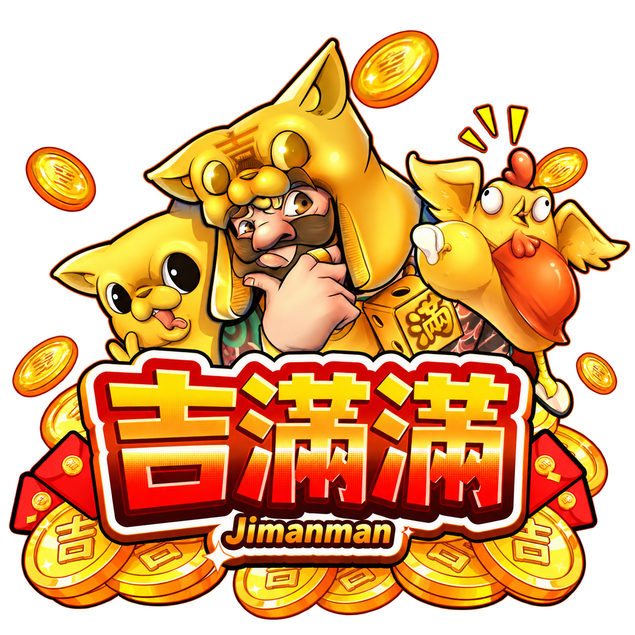 吉滿滿娛樂城 Logo