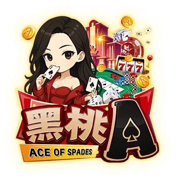 黑桃A Online Logo