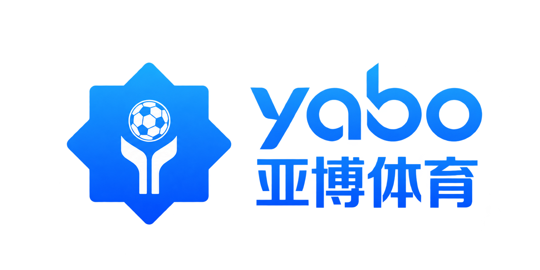 亞博娛樂城 Logo