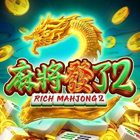 來財娛樂城|麻將發了2